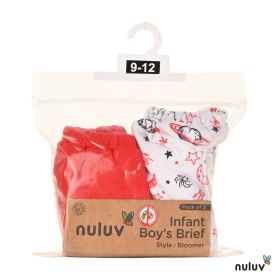Nuluv Boys brief - style Bloomer-Planet